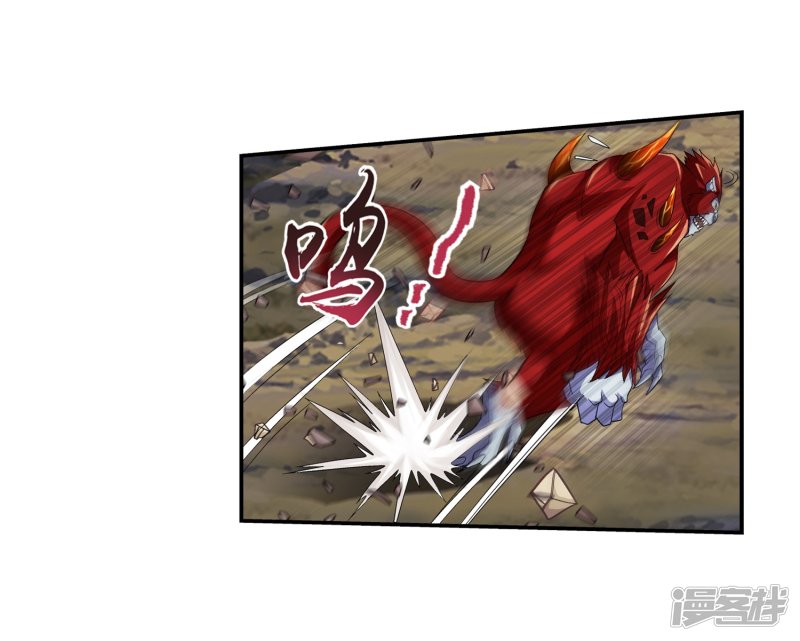 大蛇丸被自来也×文(全)