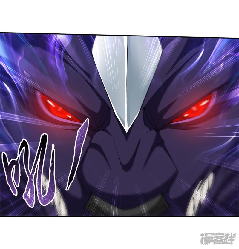 大蛇丸被自来也×文(全)