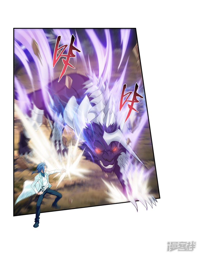 大蛇丸被自来也×文(全)