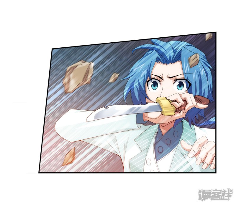 大蛇丸被自来也×文(全)