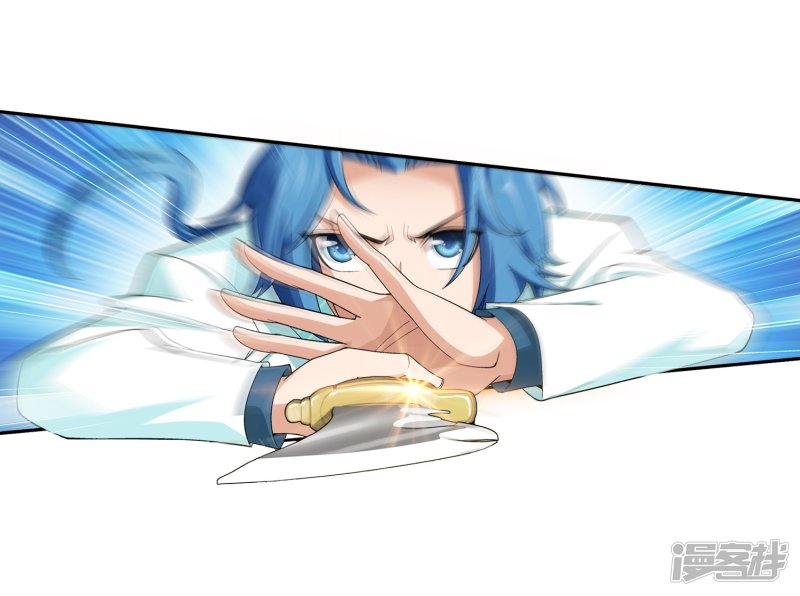 大蛇丸被自来也×文(全)