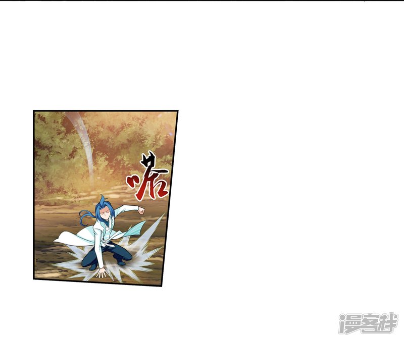 大蛇丸被自来也×文(全)