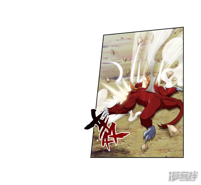 斗破苍穹之大主宰第387话 就凭你？