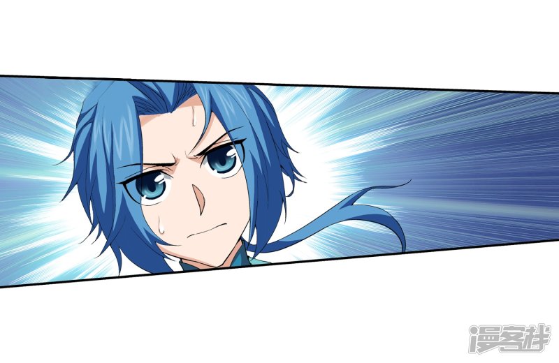 斗破苍穹之大主宰第387话 就凭你？