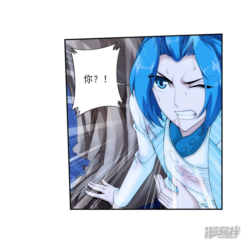 斗破苍穹之大主宰第396话 拜师考核？