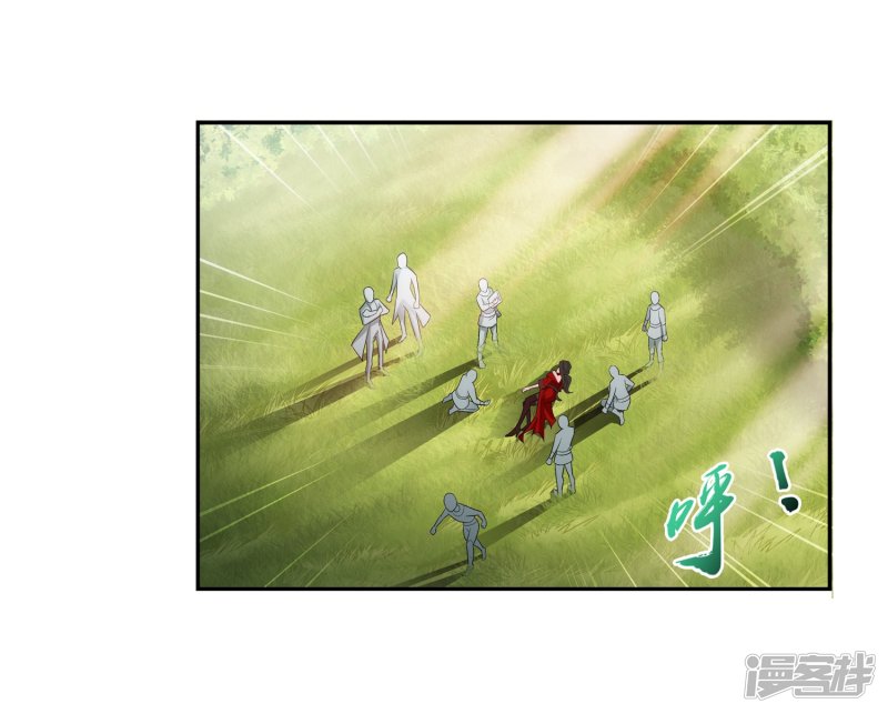 斗破苍穹之大主宰第398话 魔龙子的引诱