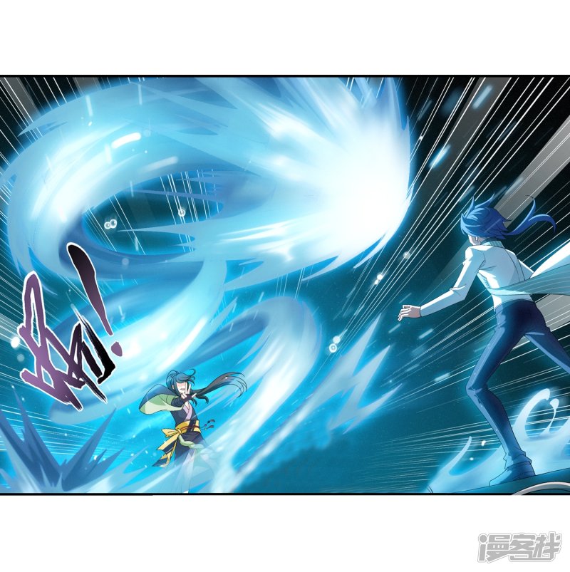 斗破苍穹之大主宰第403话 神秘画卷