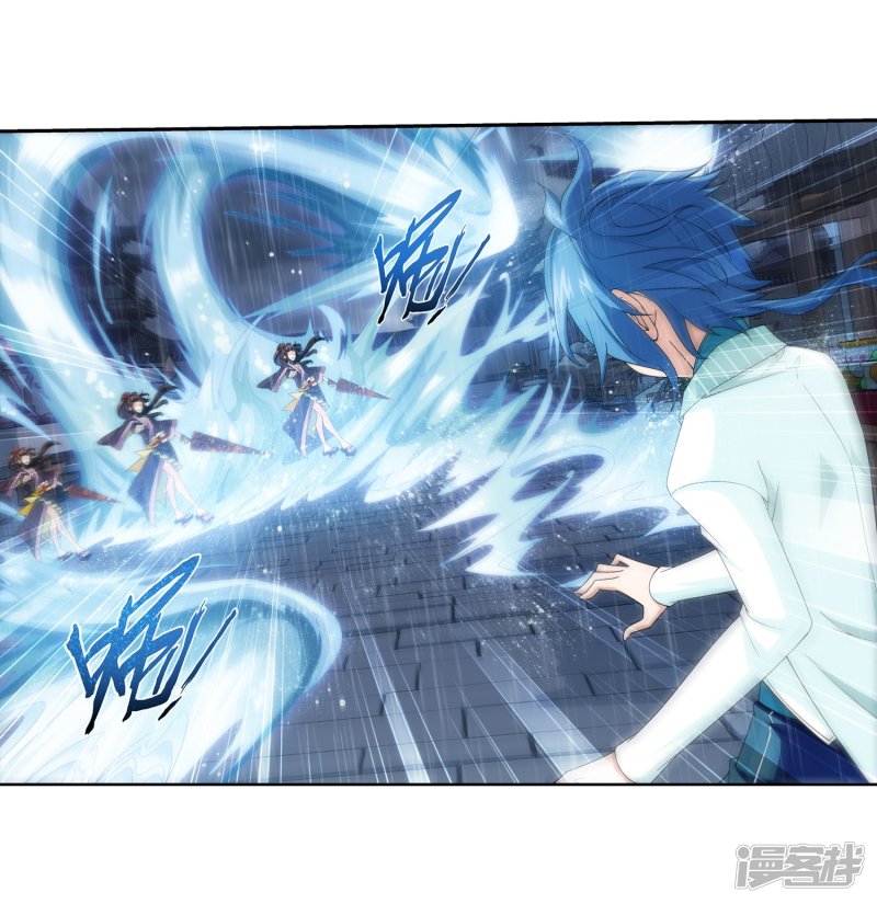 斗破苍穹之大主宰第403话 神秘画卷