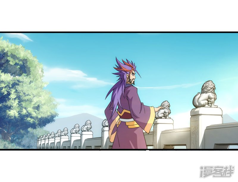 斗破苍穹之大主宰第408话 你的攻击差远了！