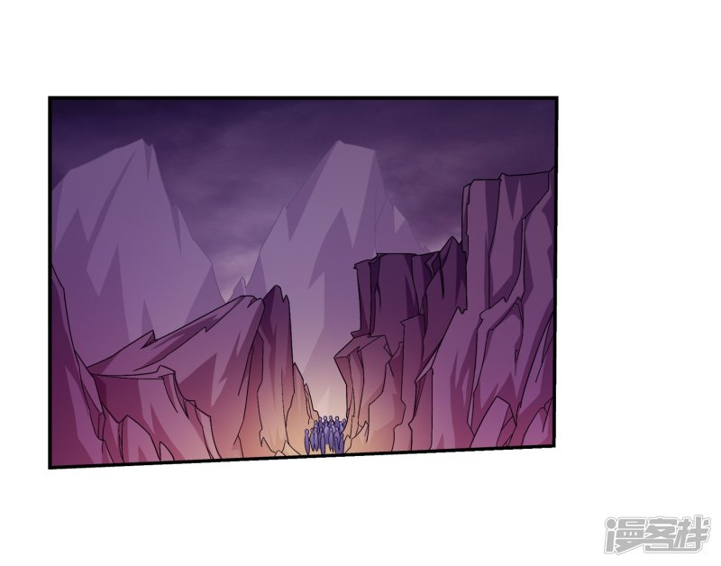 斗破苍穹之大主宰第416话 人质