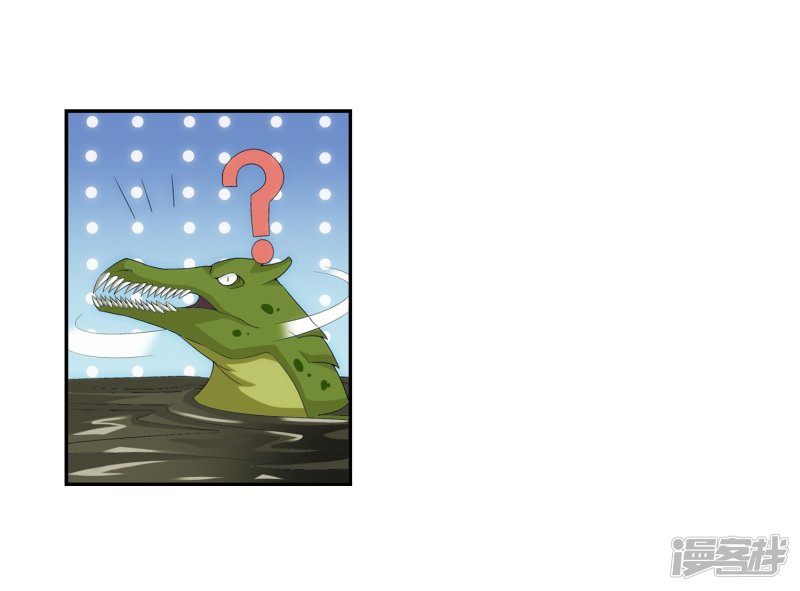 斗破苍穹之大主宰第416话 人质