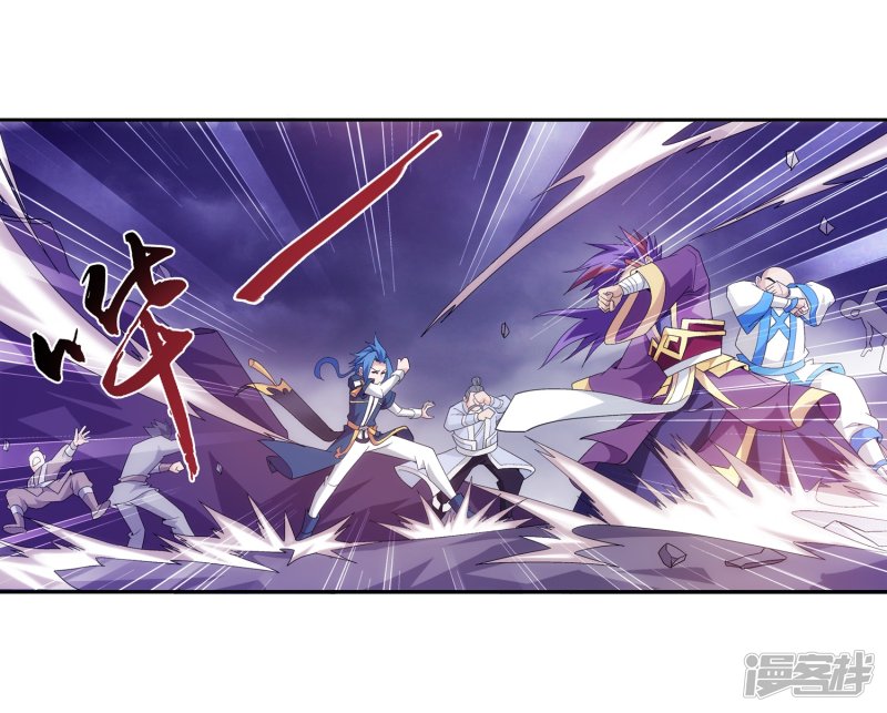 斗破苍穹之大主宰第417话 决战西荒城