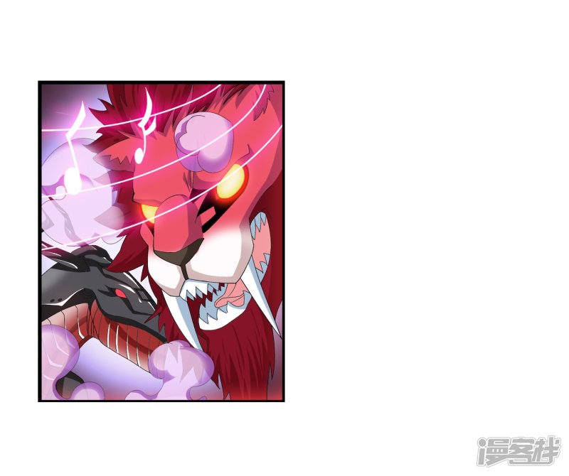 斗破苍穹之大主宰第418话 谁敢应战？！