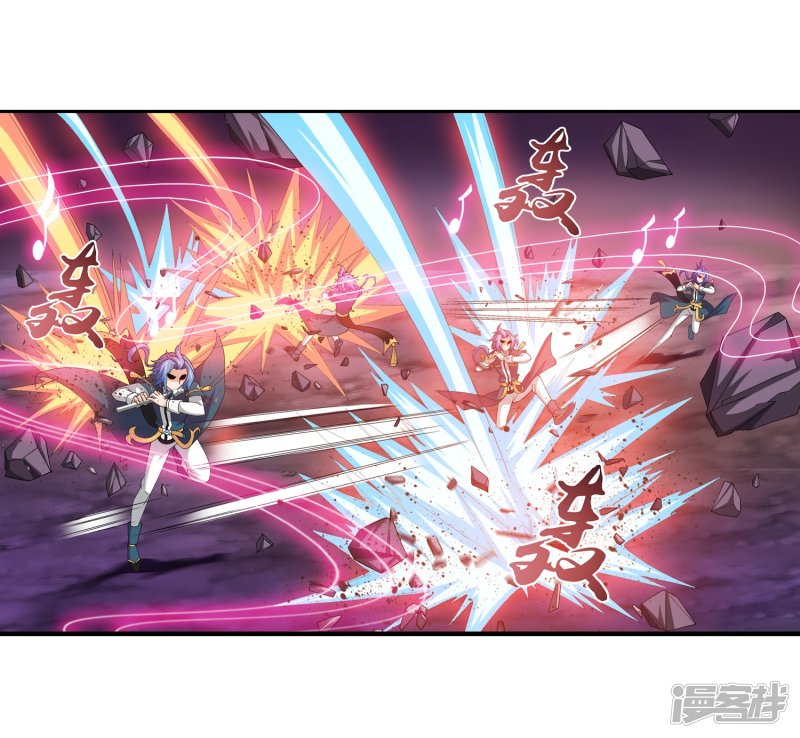 斗破苍穹之大主宰第418话 谁敢应战？！