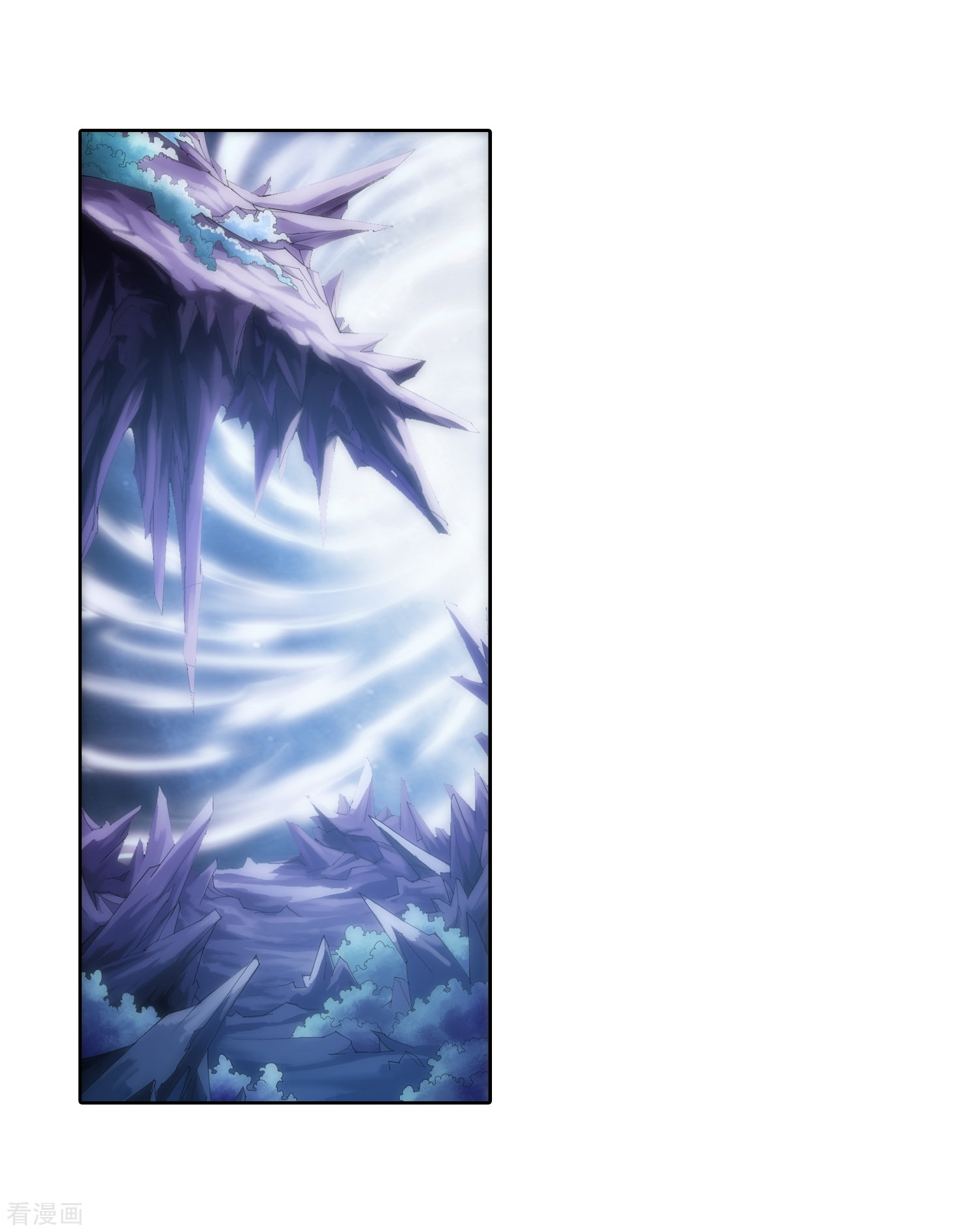 斗破苍穹之大主宰第1话 激战过后