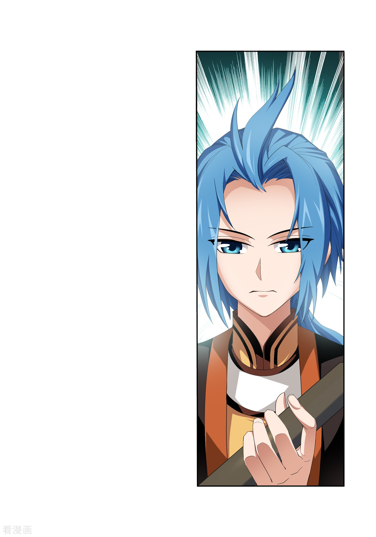 斗破苍穹之大主宰第7话 祖传灵诀