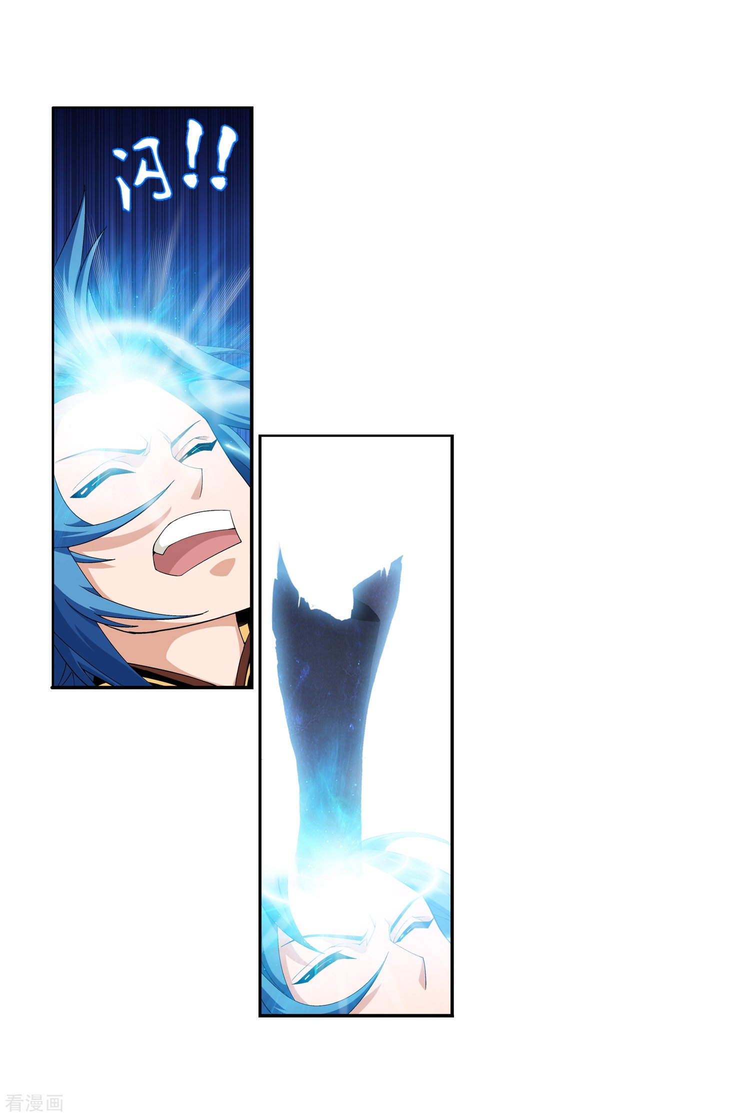 斗破苍穹之大主宰第8话 反噬