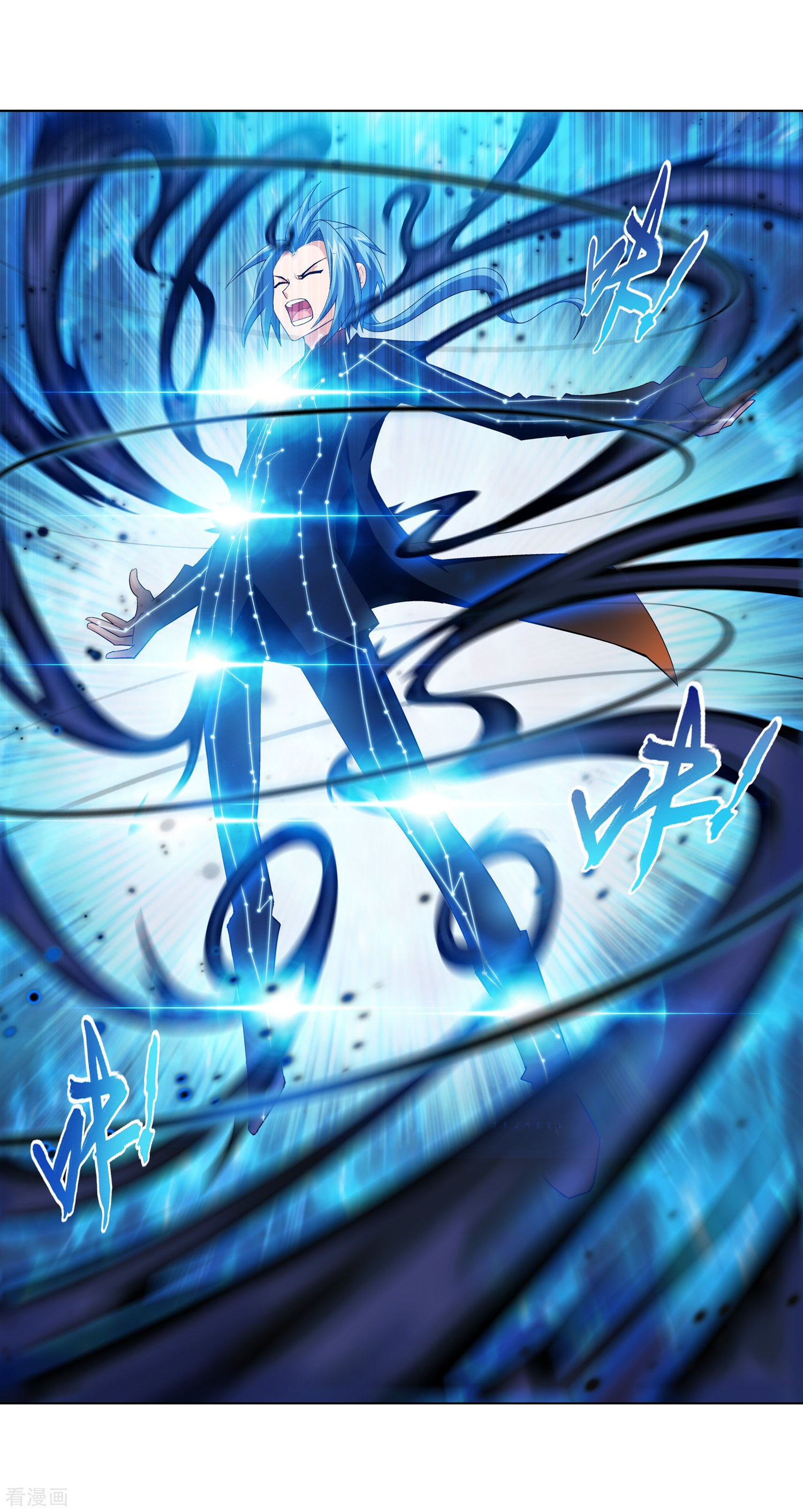 斗破苍穹之大主宰第8话 反噬