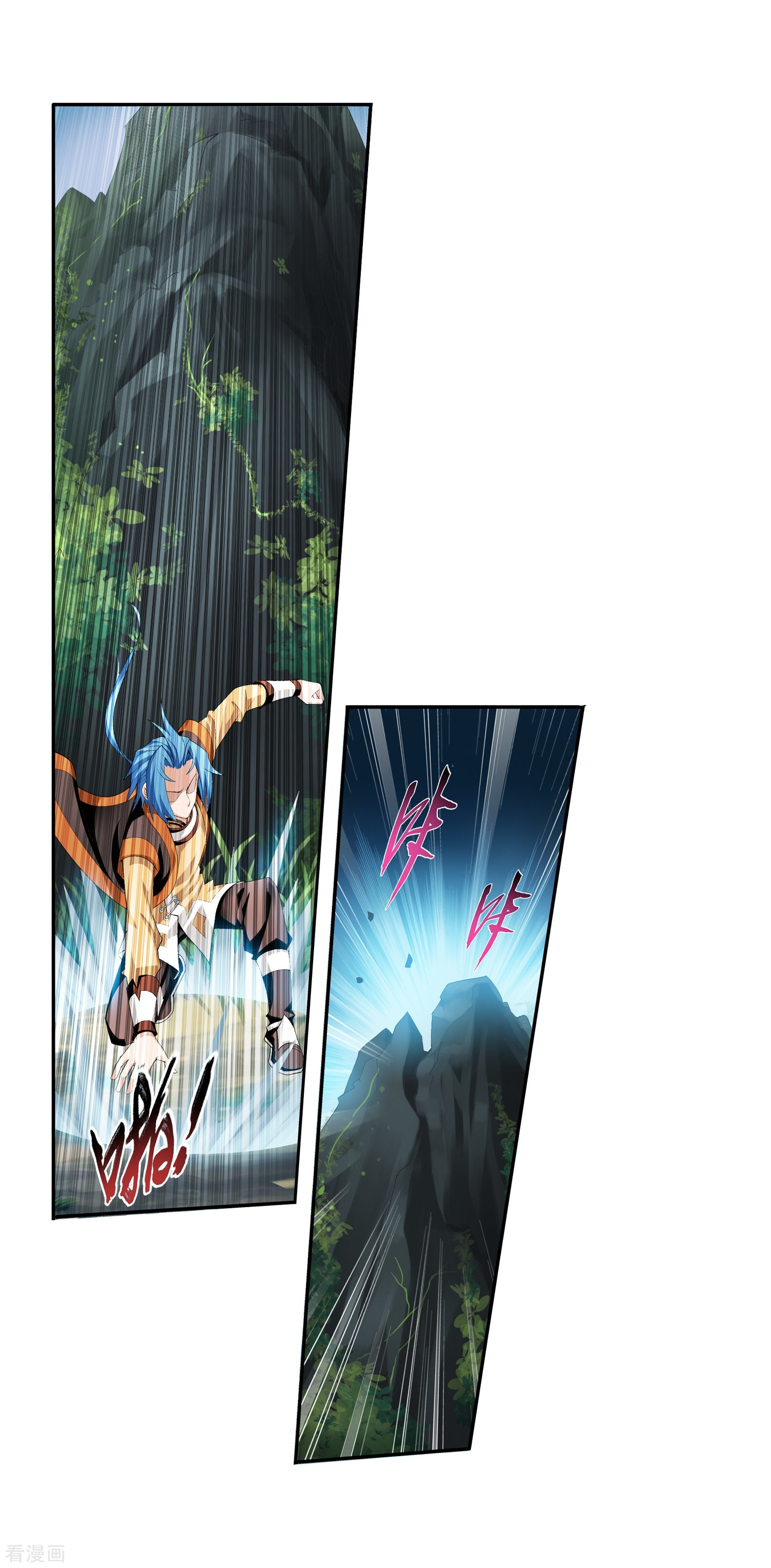 斗破苍穹之大主宰第9话 母亲