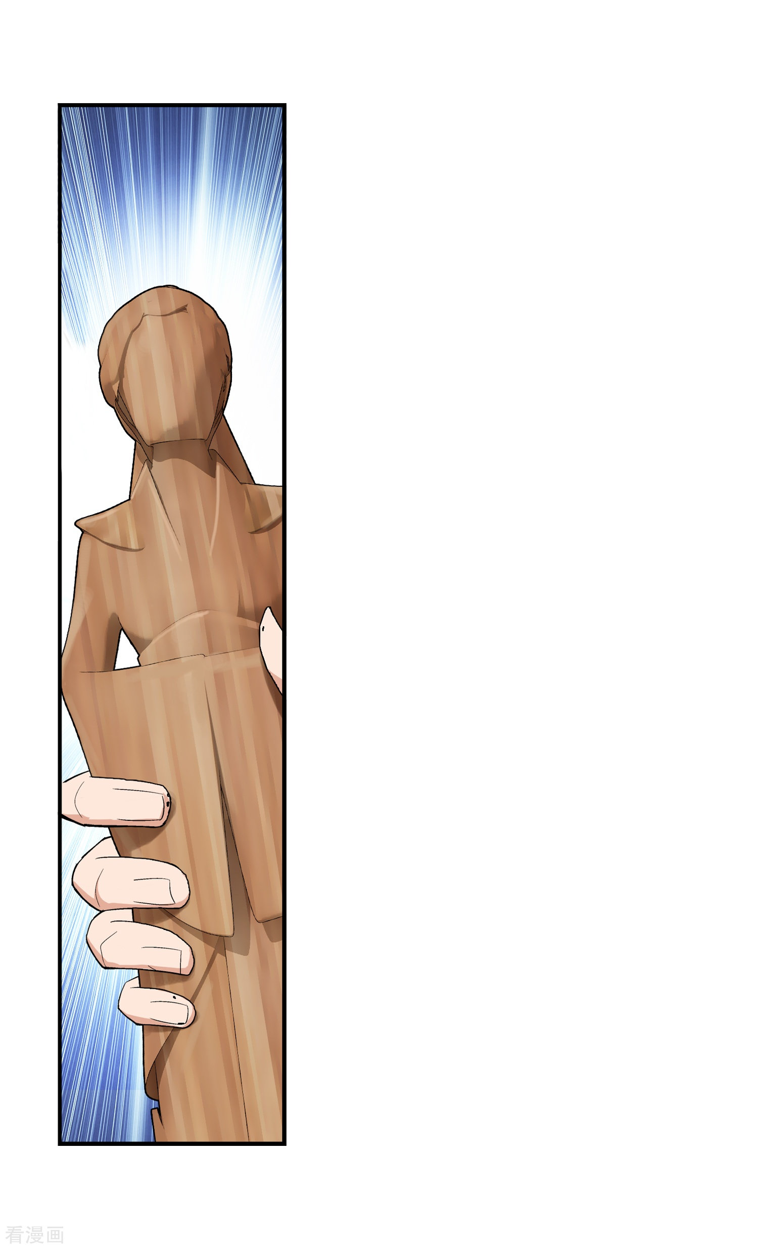 斗破苍穹之大主宰第9话 母亲