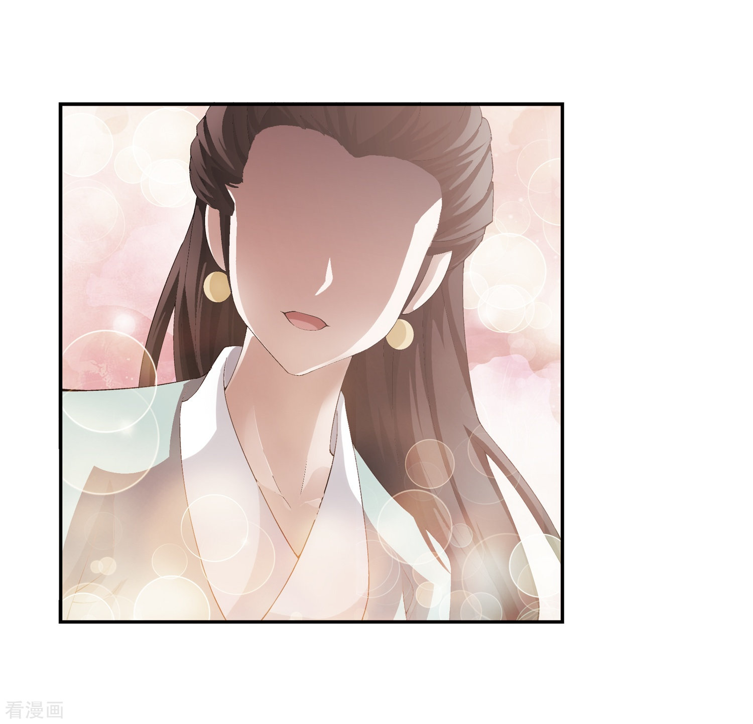 斗破苍穹之大主宰第9话 母亲