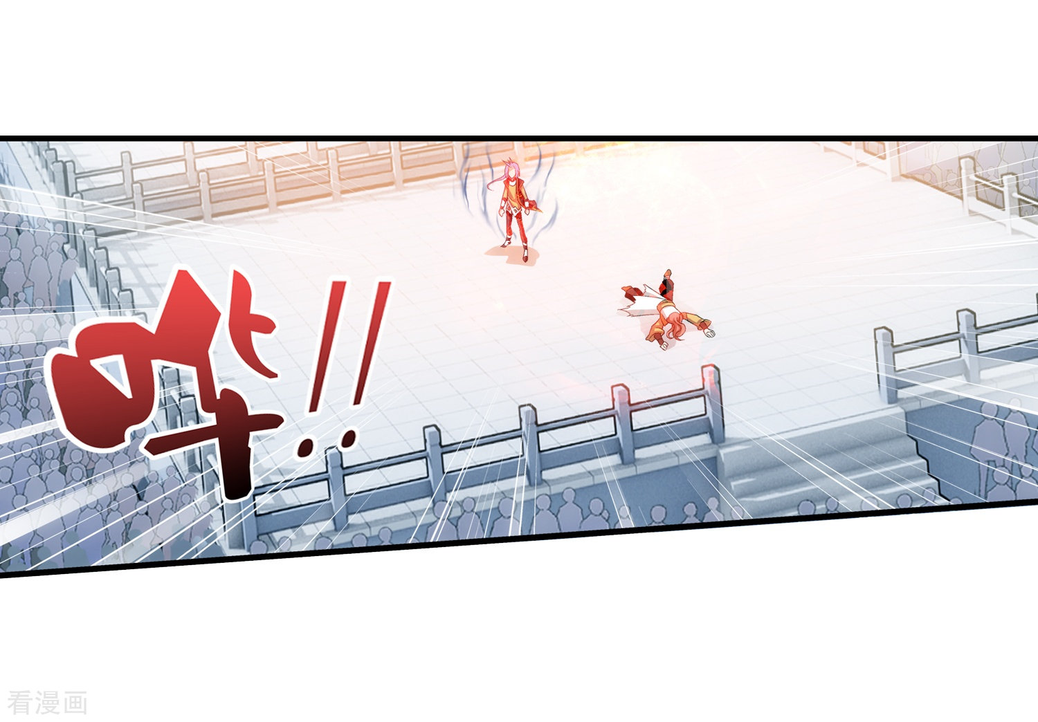 斗破苍穹之大主宰第14话 大获全胜