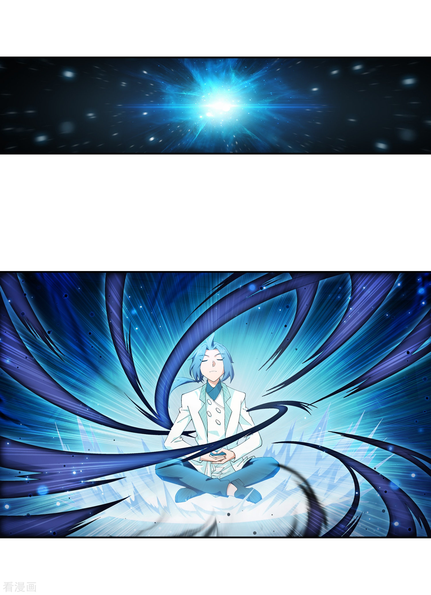 斗破苍穹之大主宰第23话 冤家路窄