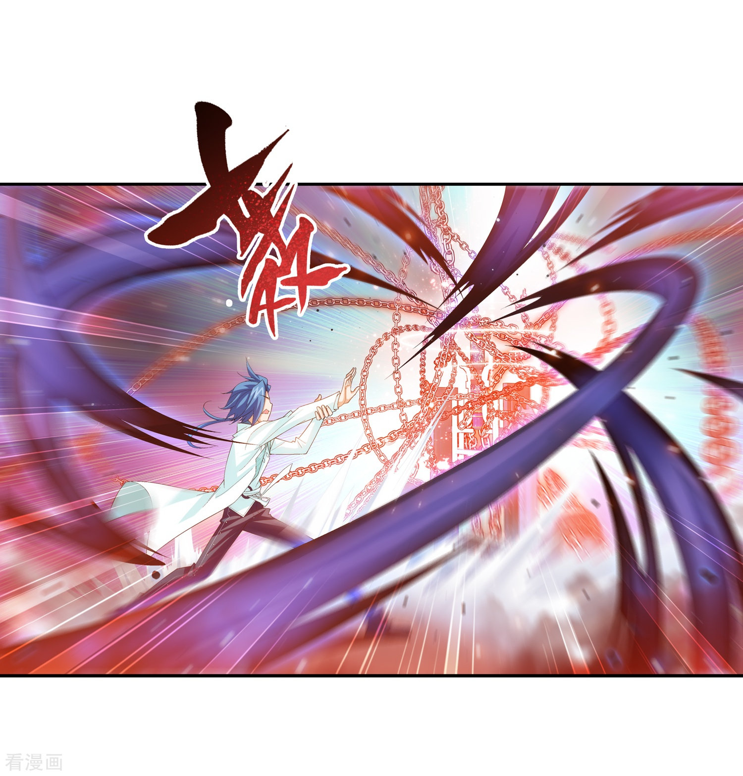 斗破苍穹之大主宰第27话 结印失败？