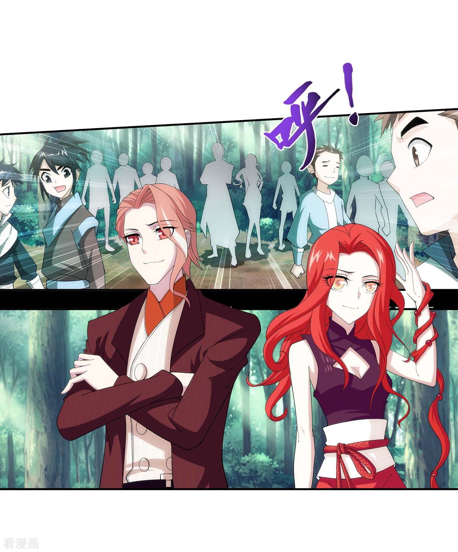 斗破苍穹之大主宰第30话 金刚狼