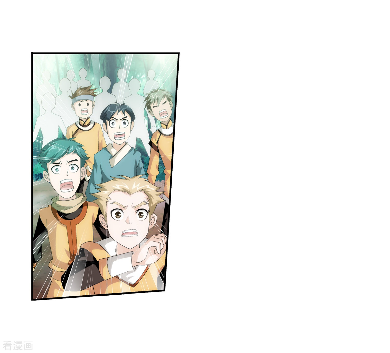 斗破苍穹之大主宰第30话 金刚狼