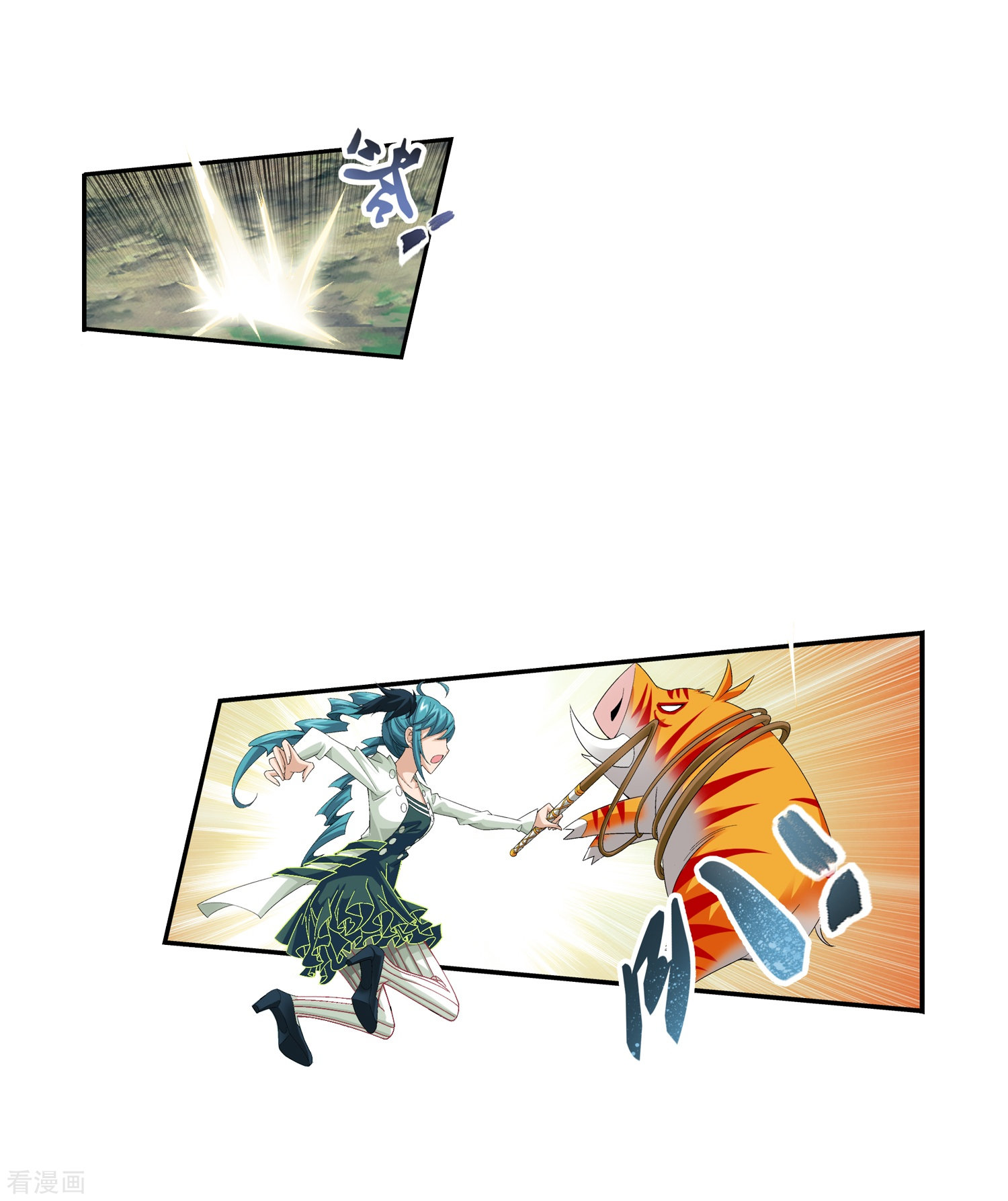 斗破苍穹之大主宰第31话 初战告捷