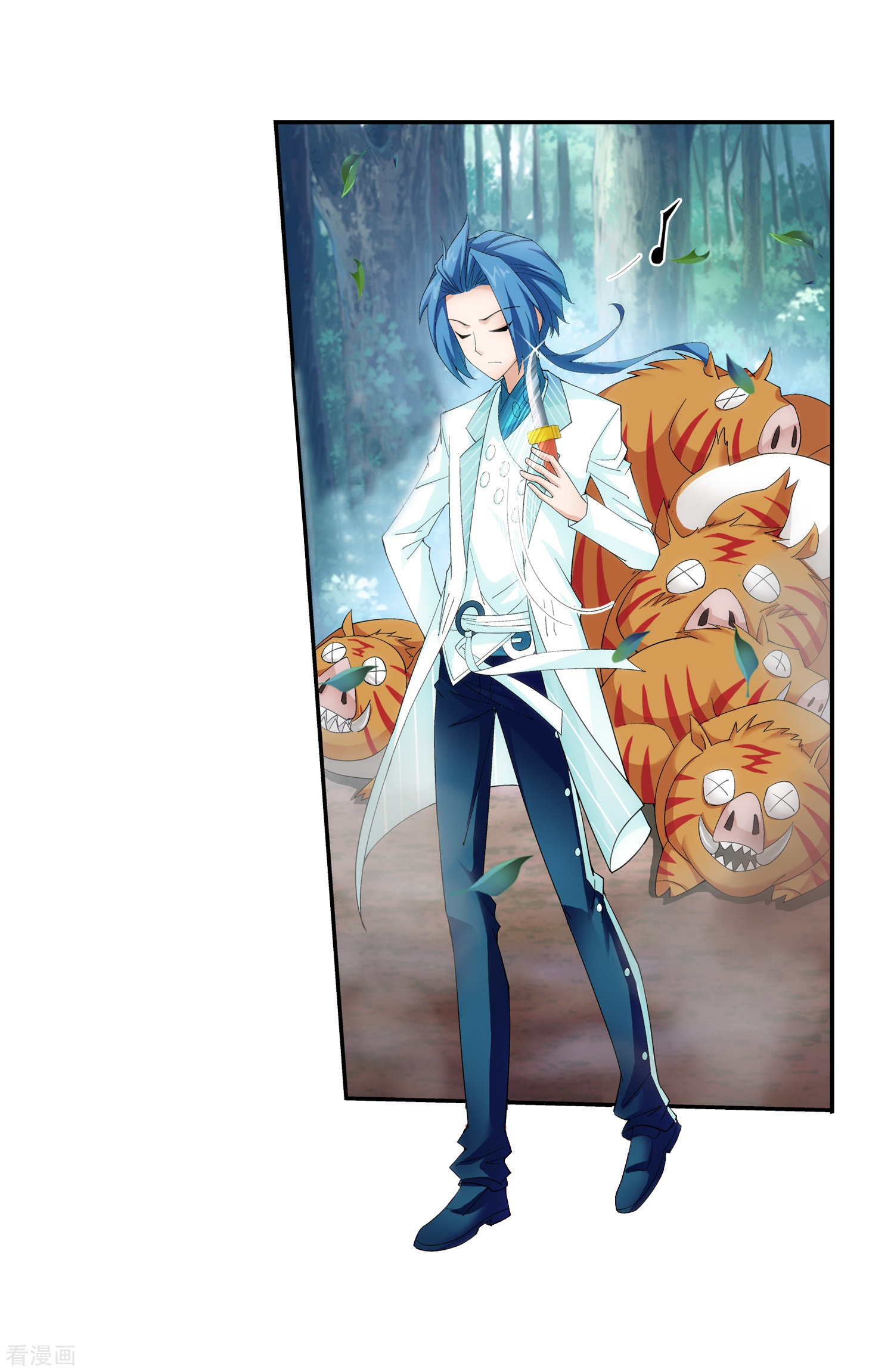 斗破苍穹之大主宰第31话 初战告捷