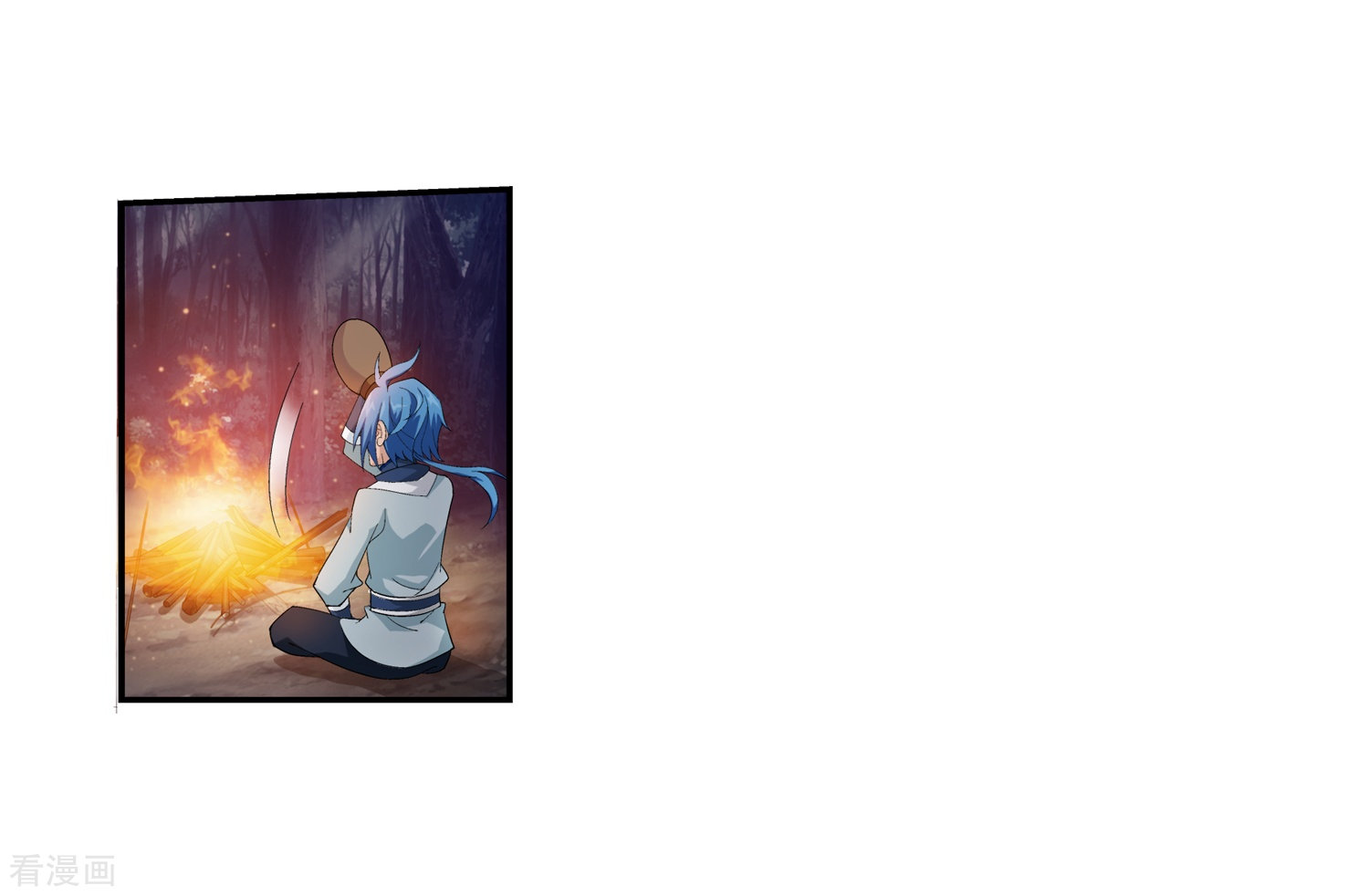 斗破苍穹之大主宰第33话 英雄救美