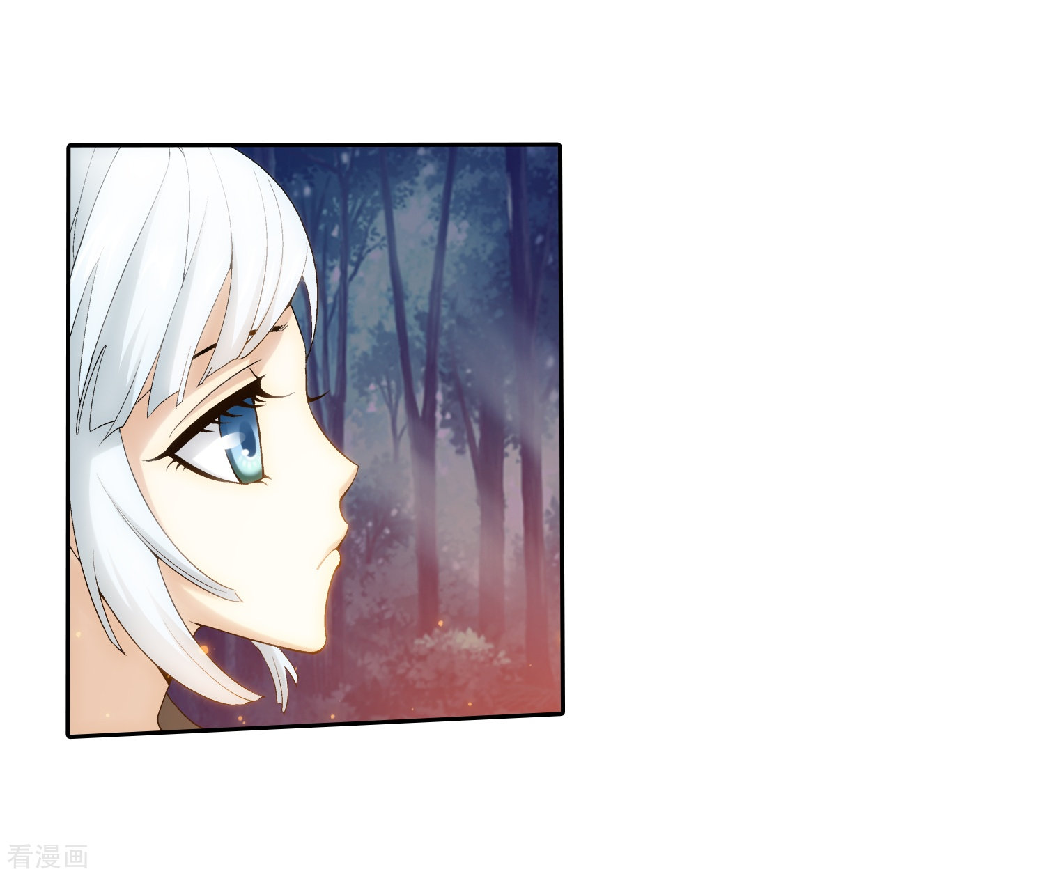 斗破苍穹之大主宰第33话 英雄救美