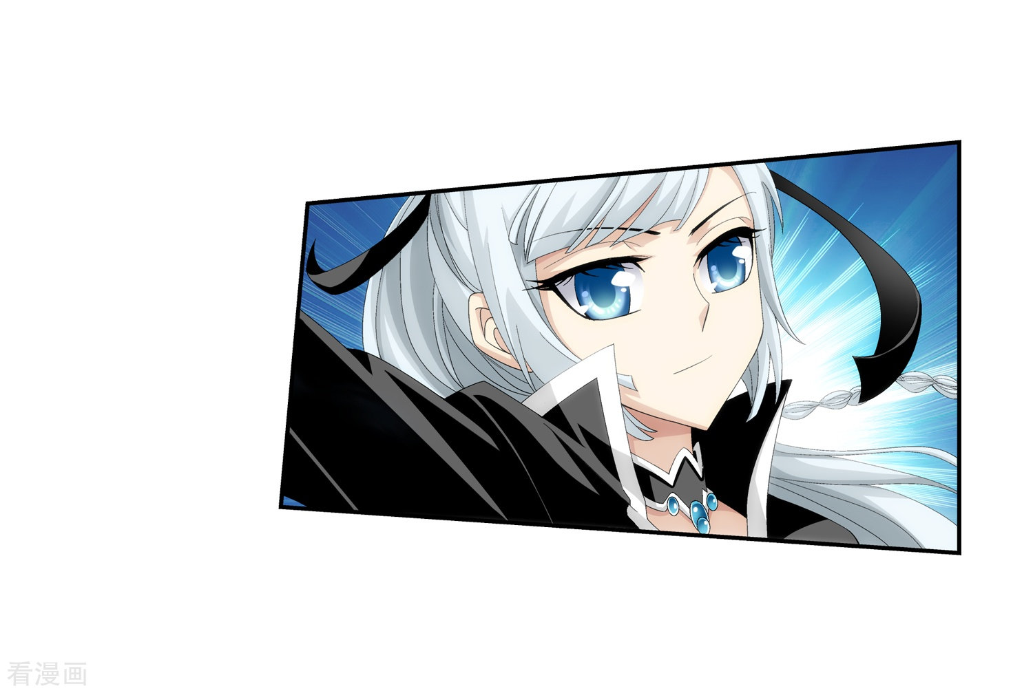 斗破苍穹之大主宰第33话 英雄救美