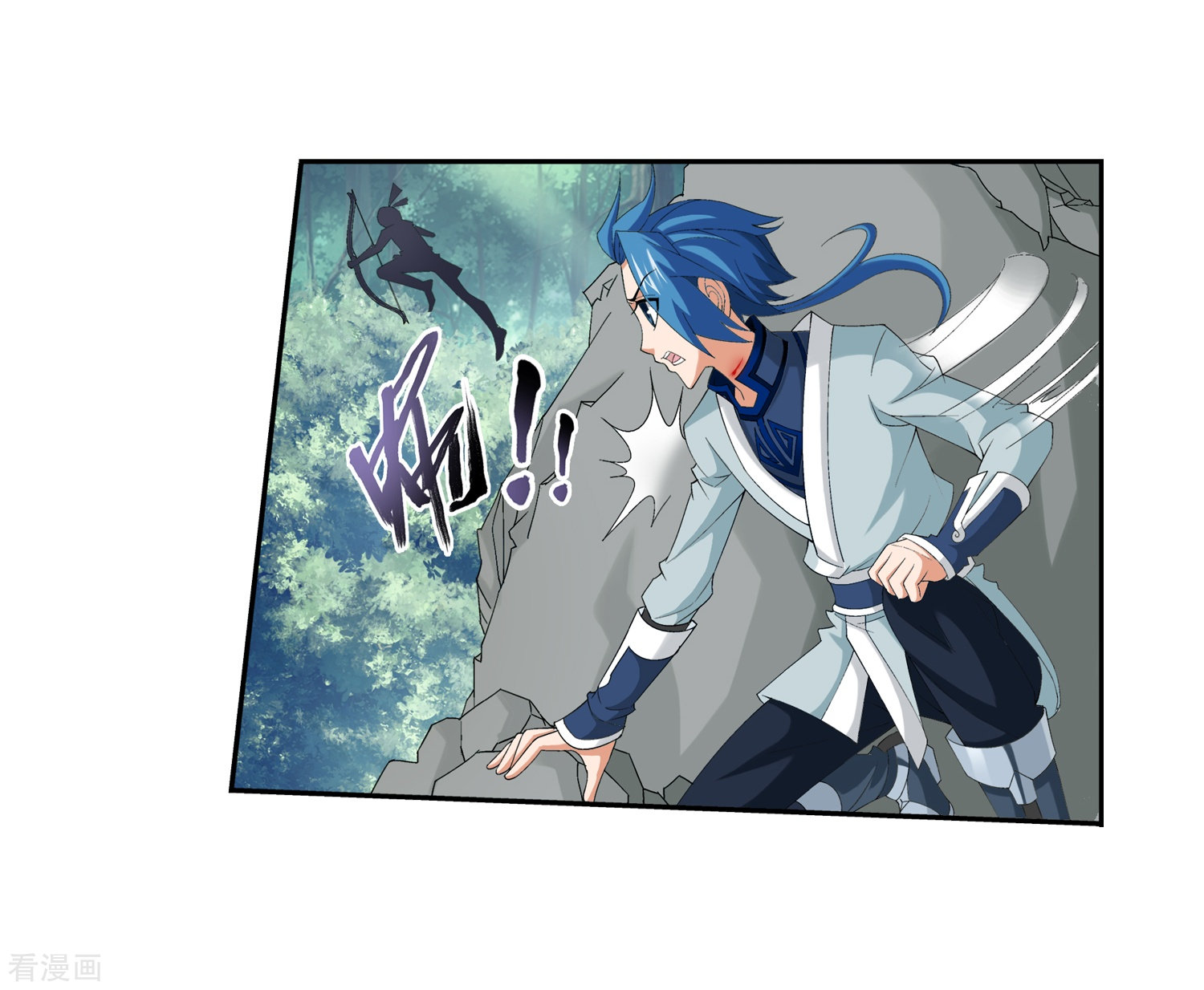 斗破苍穹之大主宰第34话 洛璃