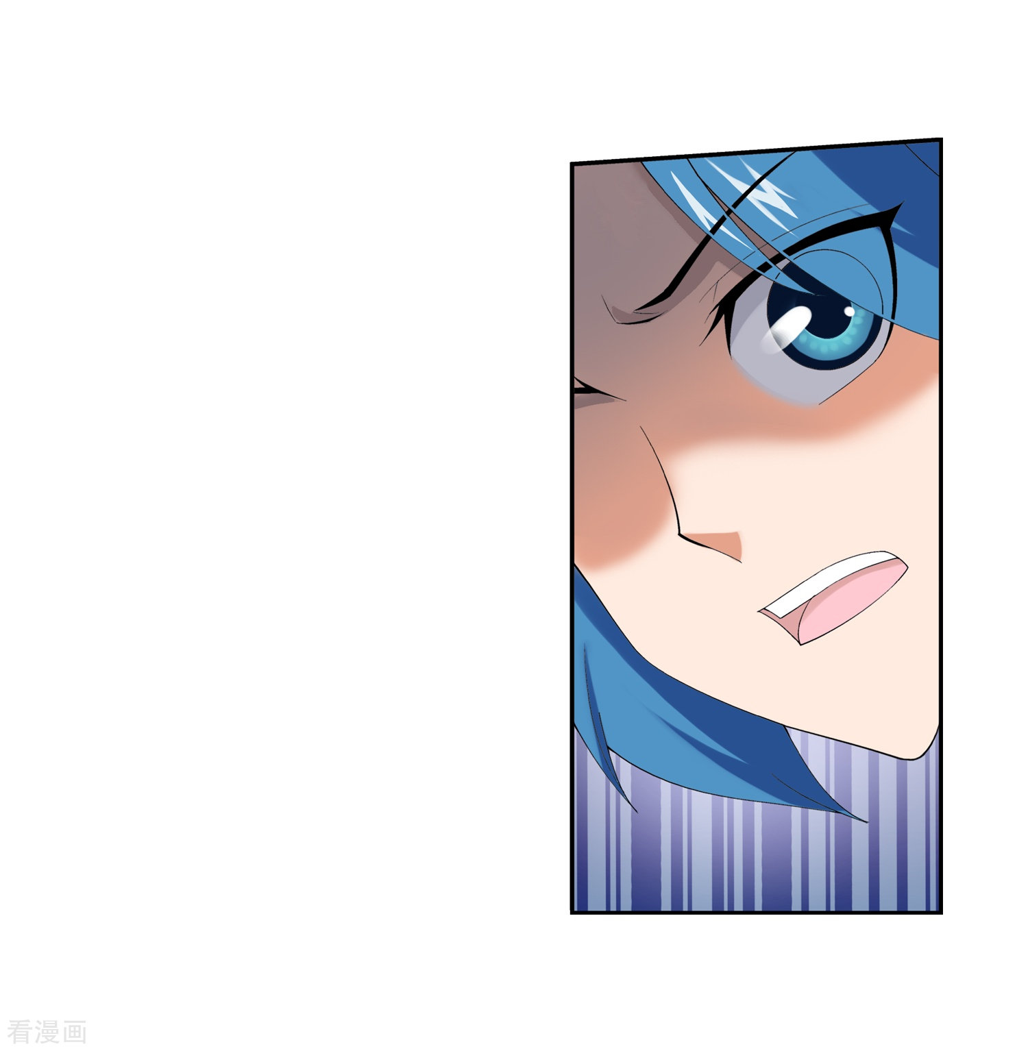 斗破苍穹之大主宰第34话 洛璃