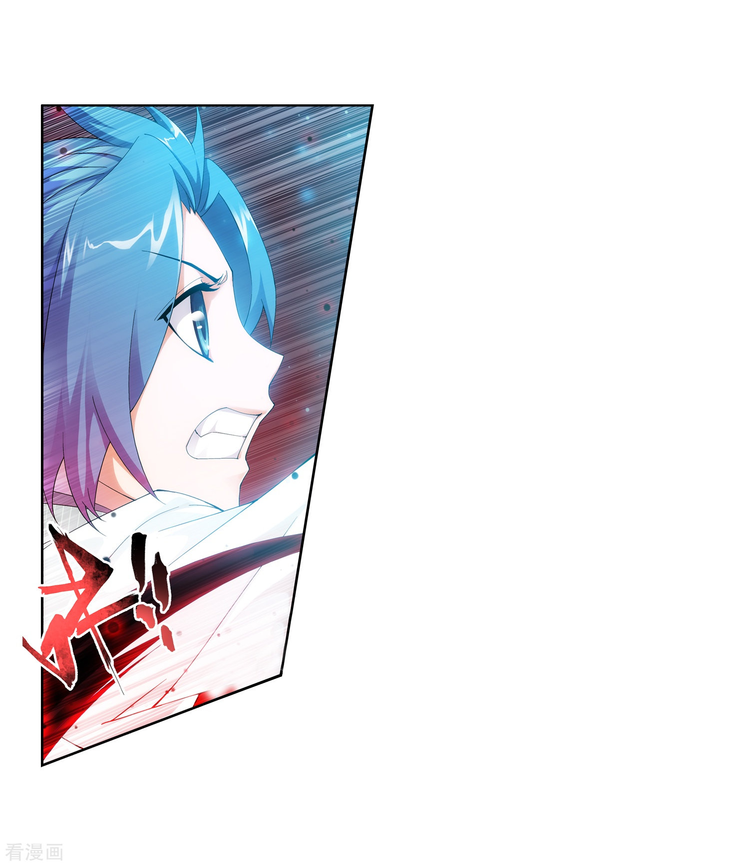 斗破苍穹之大主宰第35话 刺客袭来