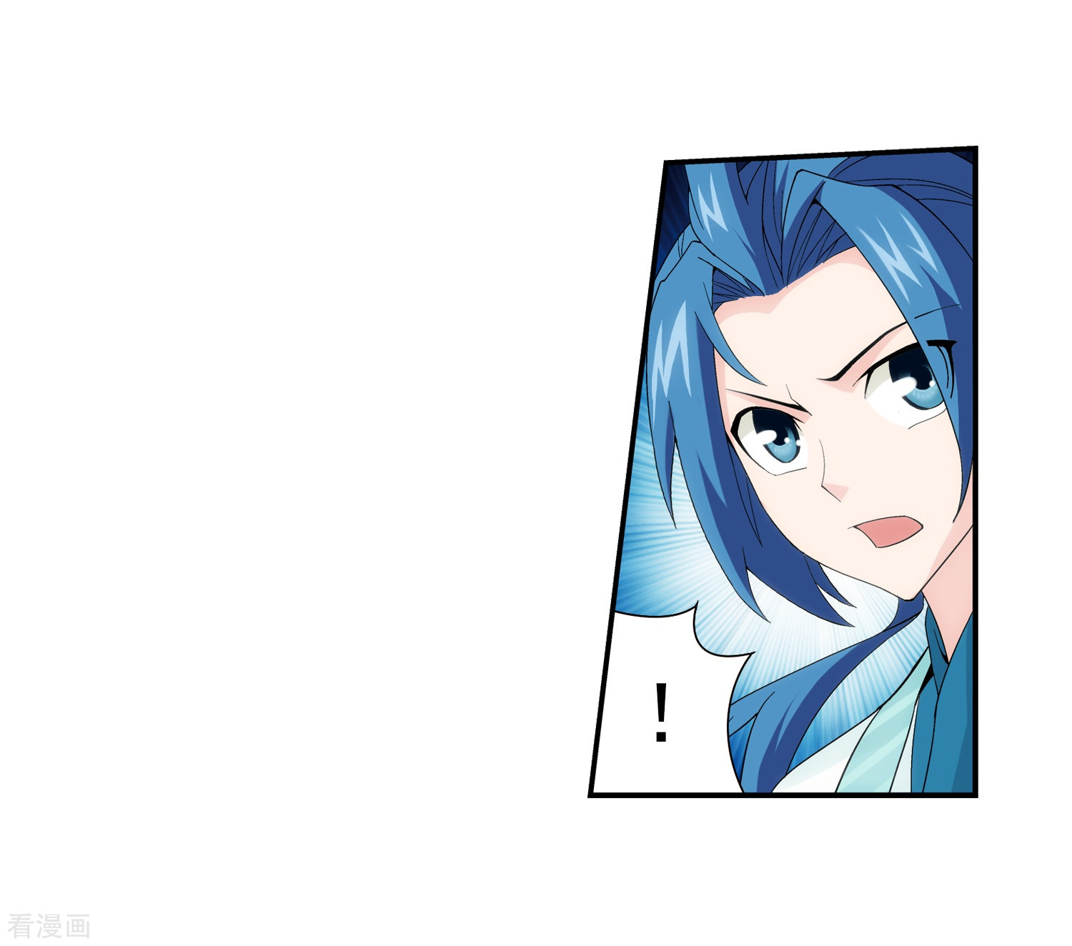 斗破苍穹之大主宰第36话 玉灵树