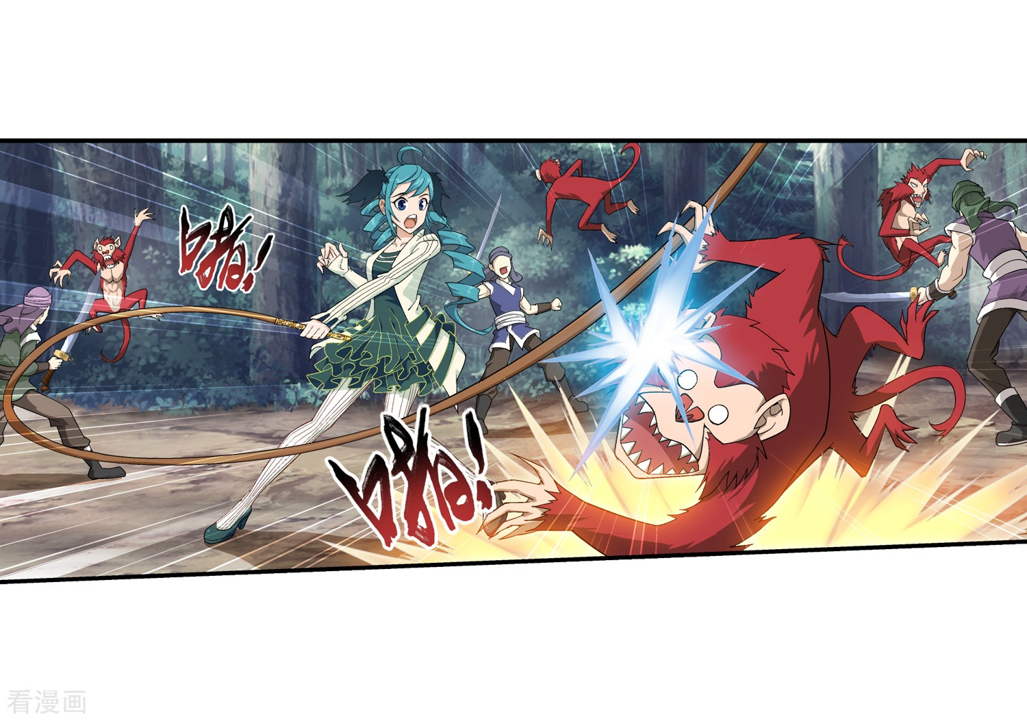 斗破苍穹之大主宰第38话 作战顺利