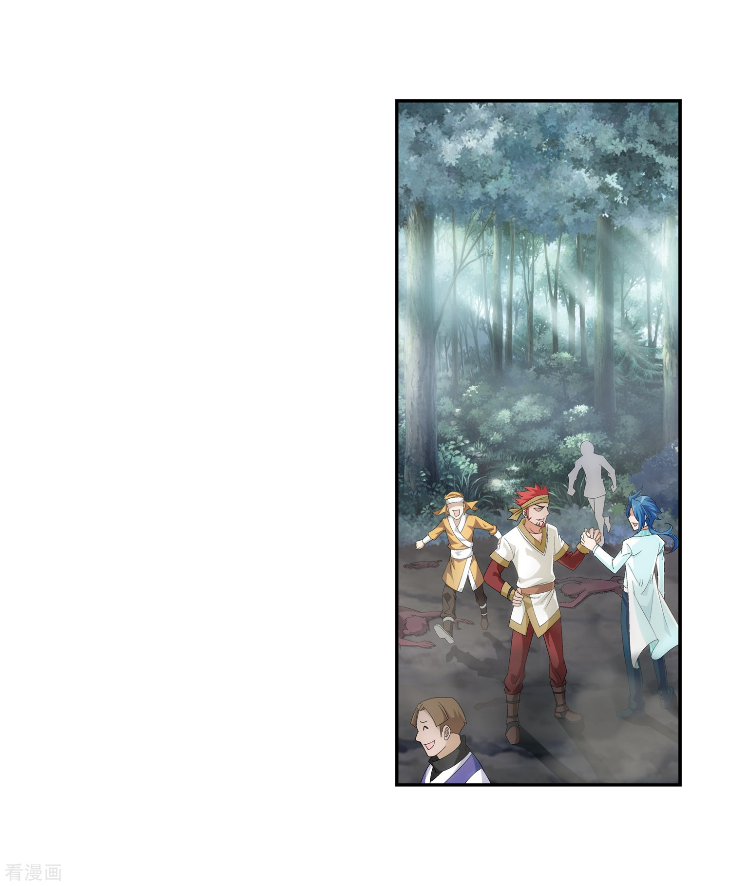 斗破苍穹之大主宰第39话 灵王晋级