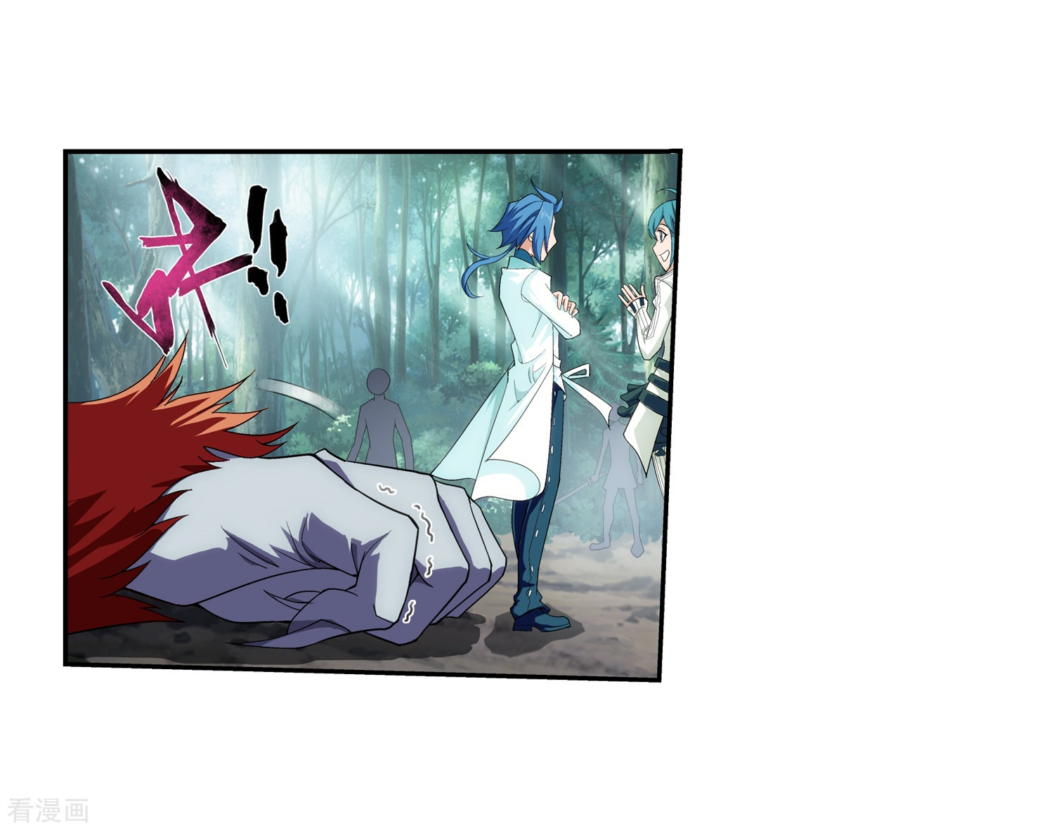 斗破苍穹之大主宰第39话 灵王晋级