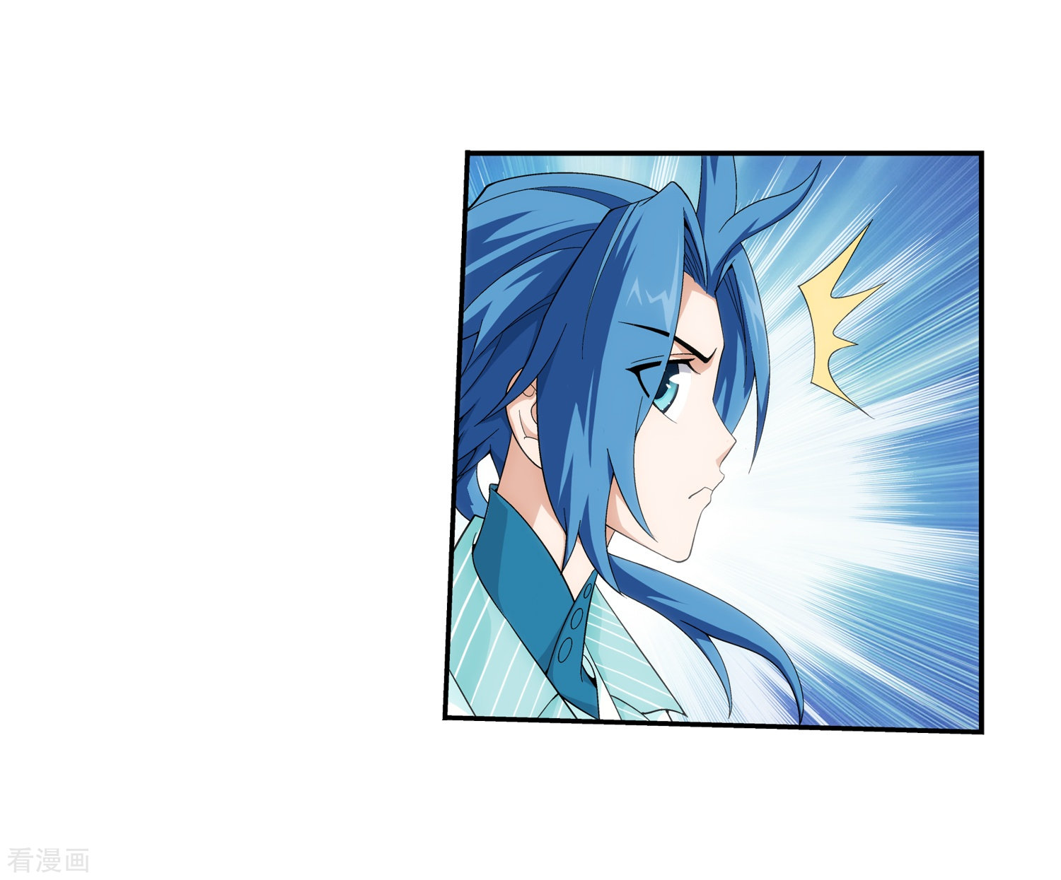 斗破苍穹之大主宰第39话 灵王晋级