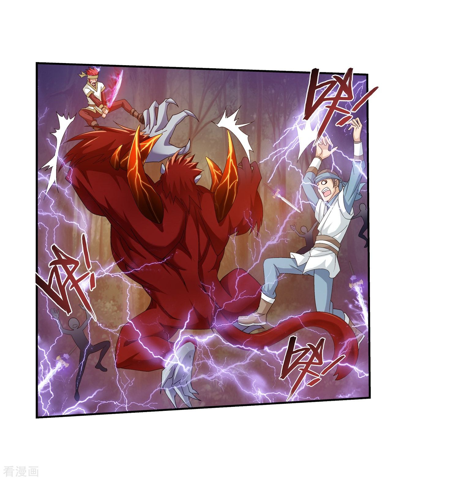 斗破苍穹之大主宰第39话 灵王晋级