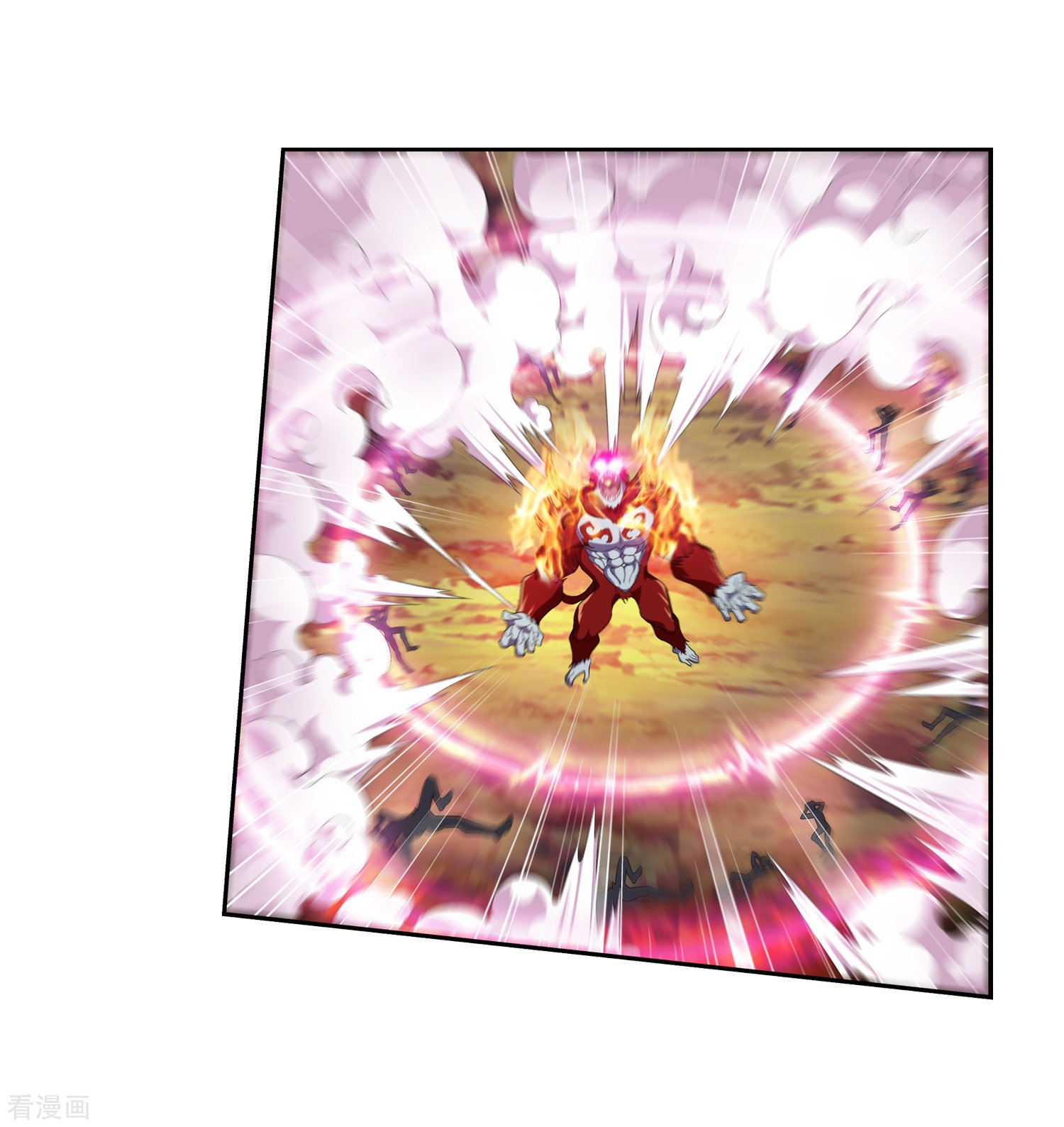 斗破苍穹之大主宰第40话 充当诱饵