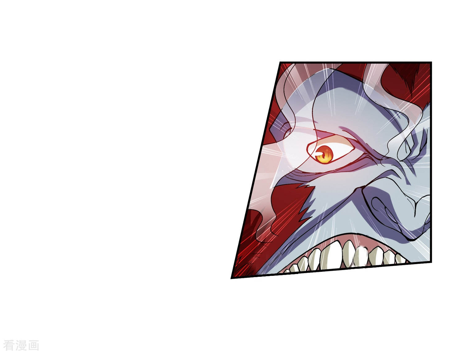 斗破苍穹之大主宰第40话 充当诱饵