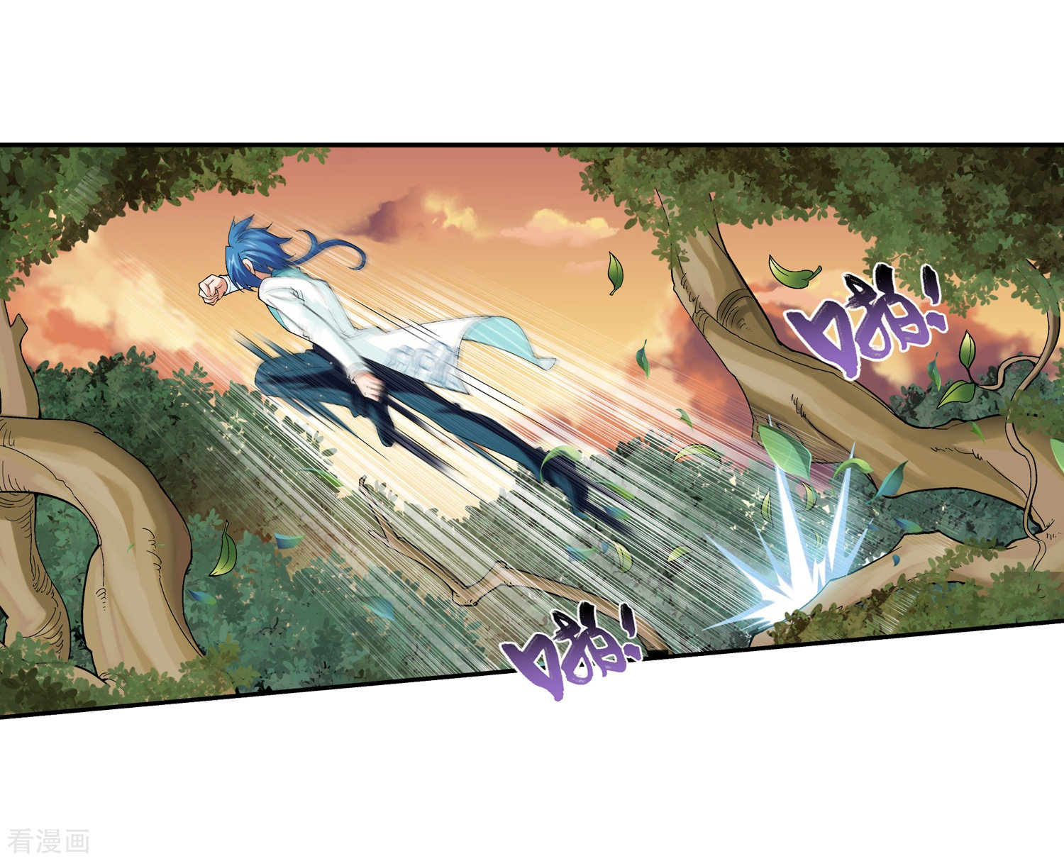 斗破苍穹之大主宰第41话 前后夹击