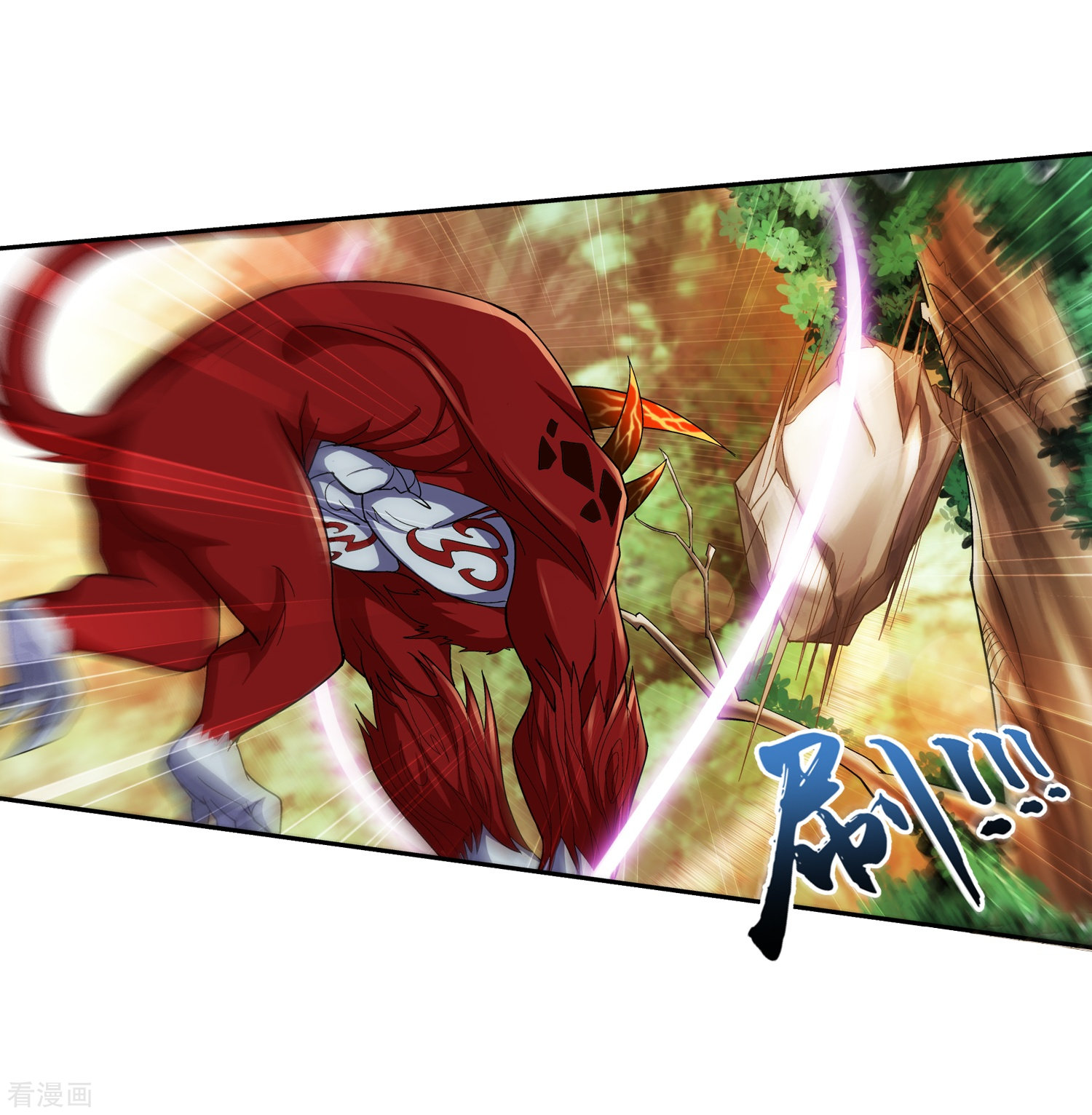 斗破苍穹之大主宰第41话 前后夹击