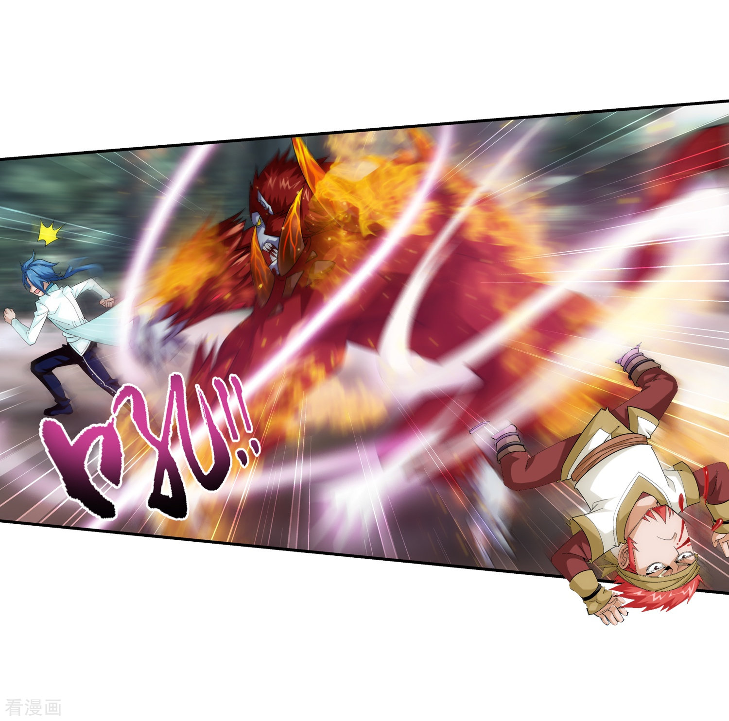 斗破苍穹之大主宰第41话 前后夹击