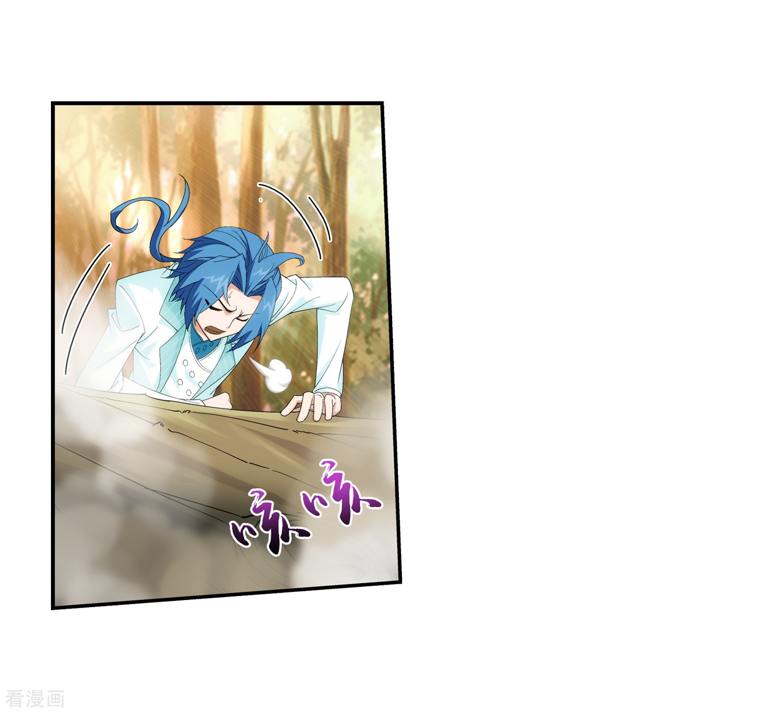 斗破苍穹之大主宰第42话 高级灵兽